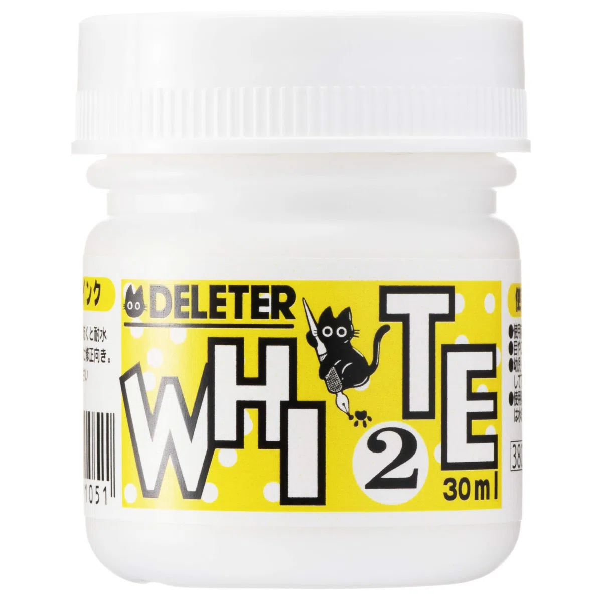Deleter Manga Ink - Bianco 2